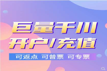 某企业SEM推广竞价代运营前后对比分析