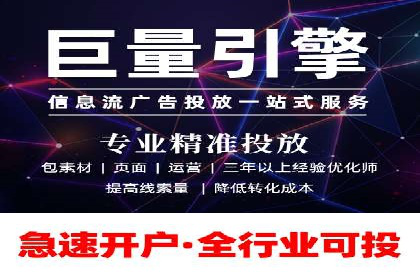 SEM公司实战案例：社交媒体广告的投放技巧